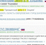 (2020)|Фото: kartoteka.ru - Nakanune.Ru
