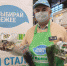 В областном центре начал работу фестиваль «Тюменское качество» - Тюменская область сегодня