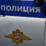 Тюменец избил бездомного в подъезде нунчаками - Newsprom.Ru