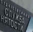 trud.admtyumen.ru - ИА Тюменская линия