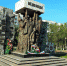 Видеолекция «Тюмень трудовая» - Администрация г. Тюмень