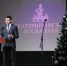 Екатерининская ассамблея, Евгений Куйвашев(2019)|Фото: све.рф - Nakanune.Ru