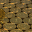 Фото: pixabay.com - Newsprom.Ru