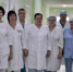 Хирурги туберкулезного диспансера спасают пациентов - NedugamNet.Ru