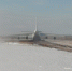 Ан-124-100 выкатился за пределы ВПП в аэропорту "Толмачево" (Новосибирск).(2020)|Фото: пресс-служба Западно-Сибирского СУТ СКР - Nakanune.Ru