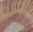 Тюменское предприятие оштрафовали на полмиллиона рублей за работу полигонов - Тюменская область сегодня