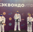 Тюменские бойцы отличились в столице Урала - АСН Тюменская арена