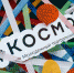 Фото: из сообщества "Космос" - ИА Тюменская линия