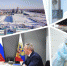 Главные новости Тюменской области за неделю - Тюменская область сегодня