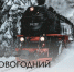 Фото: пресс-служба ТМПО - Newsprom.Ru