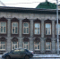В Тюмени с молотка уйдет объект культурного наследия в центре города - ТюменьПро
