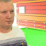 Сергей Рябинин: «Филиалы академии снукера действуют в разных городах» - АСН Тюменская арена