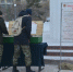 Обломок кирпича Брестской крепости, медальоны, вещи солдат представлены на площади Памяти - ИА Тюменская линия