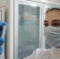 Экспресс-тесты на COVID-19 начали применять в тюменских больницах - Здравоохранение в Тюменской области
