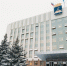 Проект по присвоению Тюмени нового звания отправляется в РАН - Тюменская область сегодня