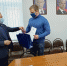 www.facebook.com - Newsprom.Ru