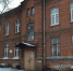 Тюмень за день: 15 декабря - Newsprom.Ru