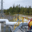 АО «Транснефть – Сибирь» - ИА Тюменская линия