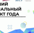 admtyumen.ru - Newsprom.Ru
