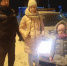 Тюменские автоинспекторы спасли замерзающего мужчину с детьми на трассе - ТюменьПро