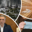 Главные новости Тюменской области за 28 декабря - Тюменская область сегодня