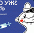 конторапароходства.рф - ИА Тюменская линия