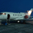 Hawker 800(2021)|Фото: Уральская транспортная прокуратура - Nakanune.Ru