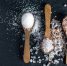 Врачи рекомендуют тюменцам использовать йодированную соль - Тюменская область сегодня