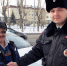 Разжимал зубы, чтоб не задохнулся. Тюменец поблагодарил сотрудника ГИБДД  за оказание экстренной помощи - ТюменьПро