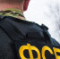 Житель Тюмени осужден за попытку дачи взятки  сотруднику ФСБ - ТюменьПро