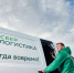 Пресс-центр Уральского банка Сбербанка России - Newsprom.Ru