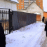 Тюменское экологическое объединение во ВКонтакте - ИА Тюменская линия