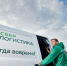 В Тюмени отправить и получить посылку можно в офисах Сбера - ИА Тюменская линия
