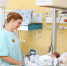 perinatal-center.pro - ИА Тюменская линия