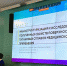 Старшеклассник из Тюмени усовершенствовал имплантат кости - Тюменская область сегодня