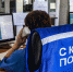Тюменская станция скорой медицинской помощи - ИА Тюменская линия