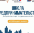 www.iato.ru - Newsprom.Ru