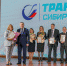АО «Транснефть – Сибирь» - ИА Тюменская линия