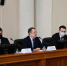 Вопросы водных ресурсов Сибири и Арктики обсудили учёные в стенах ТИУ - ТИУ