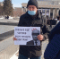 Новосибирск тоже присоединился к пикетам в защиту Александра Киприяновича Черепанова - РКРП-РПК