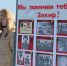 По улице Закира - TyuMedia.Ru