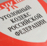 mvdmedia.ru - ИА Тюменская линия