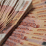 Тюменское предприятие-банкрот погасило долги по зарплате на 53 миллиона рублей - Тюменская область сегодня
