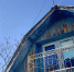 Спрос на загородную недвижимость в Тюмени вырос на 22% за год - Тюменская область сегодня