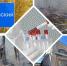 Главные новости Тюменской области за 22 апреля - Тюменская область сегодня