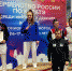 Карина Хохлова: «Каратэ учит сдержанности» - АСН Тюменская арена