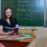 edu.gov.ru - ИА Тюменская линия