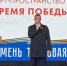 Фото: ЦКиТ "Тюмень" - Newsprom.Ru