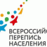 Перепись: новые технологии - Тюменский муниципальный район