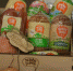 ИА "Тюменская линия" - ИА Тюменская линия